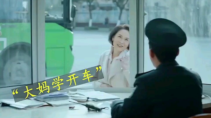 “Chạy còn nhanh hơn cả lái”