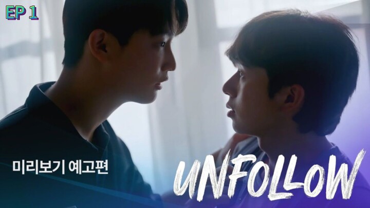 🇰🇷 EP 1 : SUB INDO