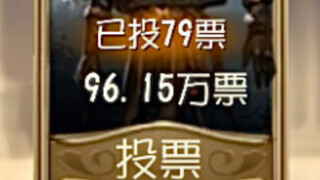 总有一天，我们也会有演绎之星