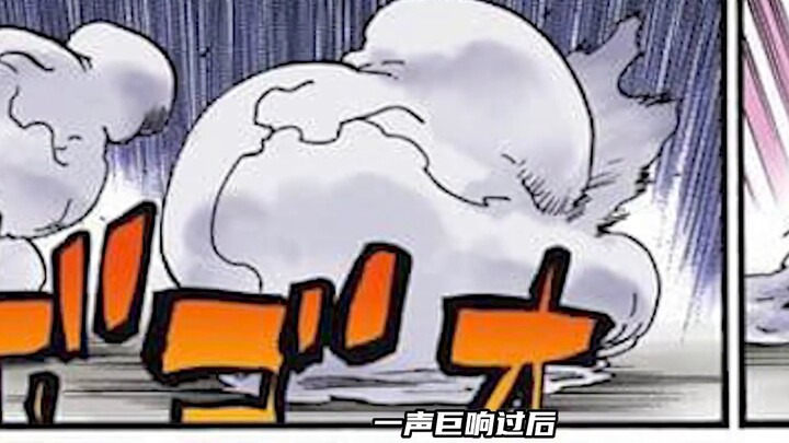 Penida died and Xiaobai returned to the battlefield