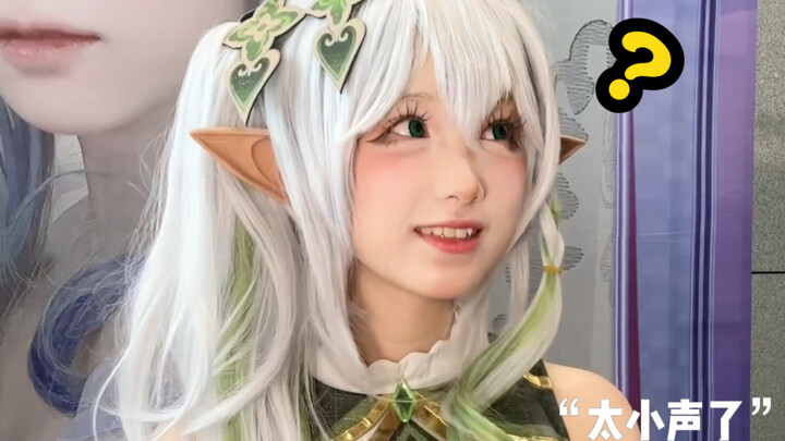 ฉันอยู่ในนรก ครอบครัวของฉัน
