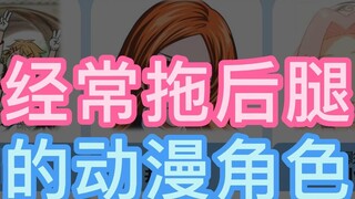 Nhân vật hoạt hình đang cầm cự, tôi giỏi đánh bại lực lượng thiện chiến!