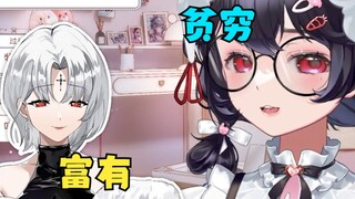 直播因为奶子直接翻脸了！
