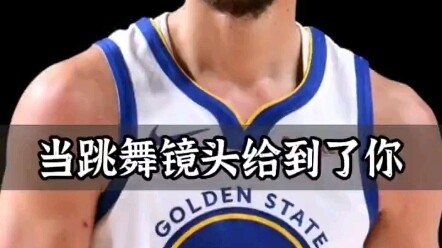 Ekspor Budaya Sosial: NBA Kocak