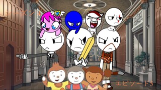 チャーリーと戦士 シーズン 4 エピソード5