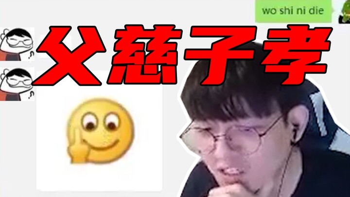 “Apakah dulu aku terlalu lembut sama Xiao Tian? Atau ini memang masa remasnya?”