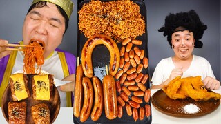 ASMR MUKBANG| Fire noodles-Rice paper Wrap. Kielbasa, Vienna, Frank Sausage. Big Ham, Fried chicken