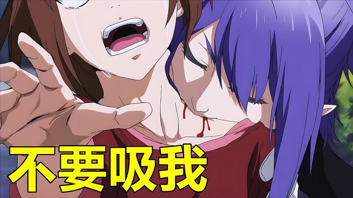 終結的熾天使，小優成功掌握鬼化，兩個漂亮公主製作黑暗料理