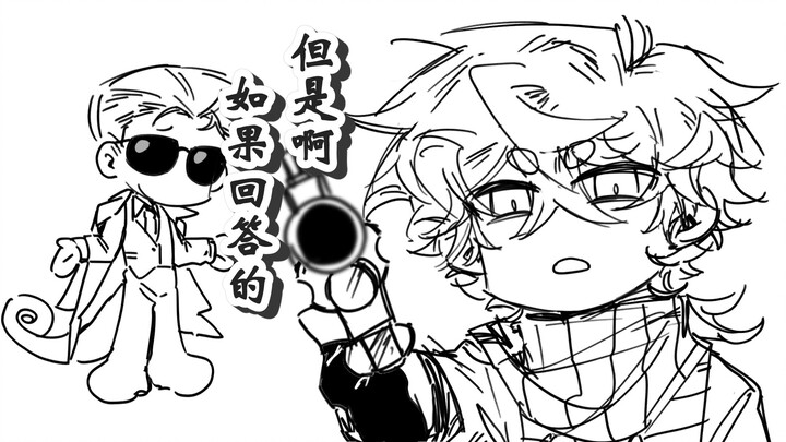 【oc/handwritten】Mayonnaise fried chicken, but dessert taste questionnaire