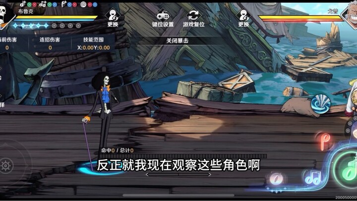 One Piece: Tinh Thần Quyết Tâm – Cảm Nhận Gần Đây Của Tôi