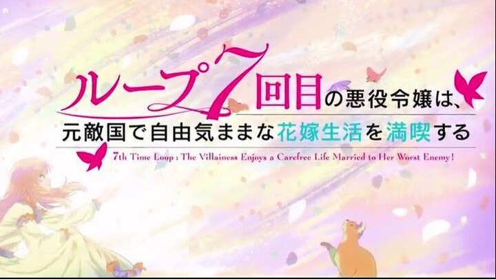 loop 7 kaime no akuyaku reijou wa moto tekikoku de jiyuu kimama na hanayome seik