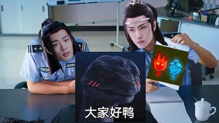 【美人鱼名场面】屠戮玄武：我要找的人好像是警察