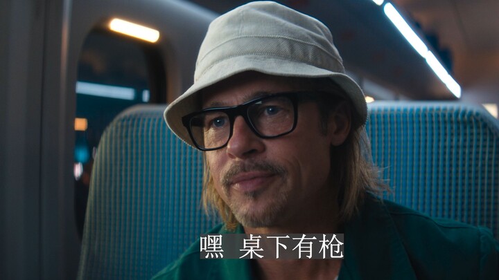 Brad Pitt Lakukan Aksi yang Bikin Ngakak