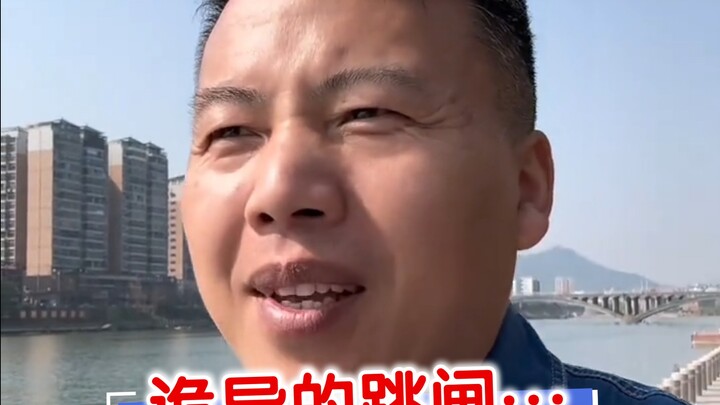 ไฟฟ้าดับแบบพิศวง กำลังซ่อมบำรุงอยู่ ขอแชร์ความคืบหน้าให้ฟังกัน!