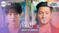 A killer paradox | Ep 2 | Hindi dubbed