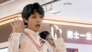 全网第一！！04boy路演翻跳tripleS水晶眼《cherry talk》李知禹位直拍！