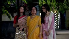 mithay ep 95