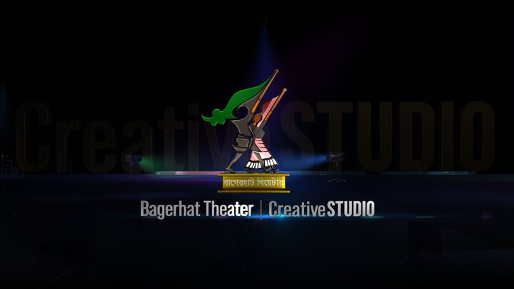 Bagerhat Theater Intro 12sec