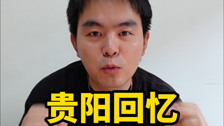 Kak Xiao Xiang membangun jutaan pengikutnya di sinilah. Apakah ada kenanganmu di sini?