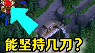 I cried and fainted in the toilet