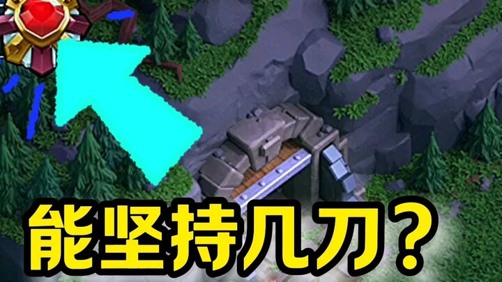 I cried and fainted in the toilet