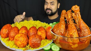 SPICY CHICKEN CURRY, CHICKEN LEG PIECE, EGG CURRY, MUSHROOM PULAO, SALAD ASMR MUKBANG EATING SHOW ||