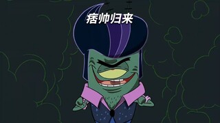 Mr. Pixar returns handsomely