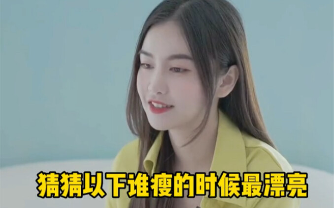 Hàng xóm Thái Lan ngắm nhan sắc thần tiên của nữ minh tinh tăng cân