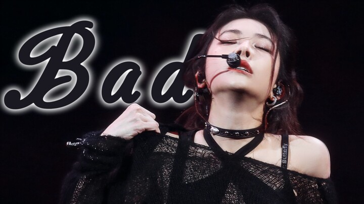Dark, yandere, shark-like, crazy | [Yu Yan] Wuhan Tour "Bad" Live Shot