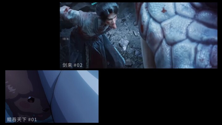 Not Just Me?! Sword Rises Season 2 vs. Kun Tun Tian Xia & I’m Leveling Up Alone