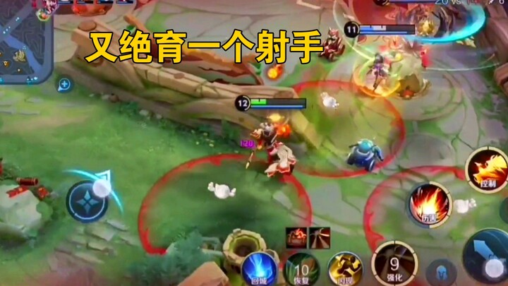 เกมฮีโร่แห่งราชาดันถึงขั้นนี้แล้ว นี่มันเกมที่คนปกติเล่นไหวเหรอ?