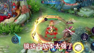 Jing is currently a Tier 0 jungler in the meta—truly a shame if you don't learn her! She excels both