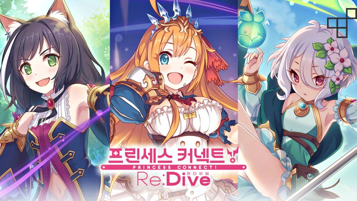 Princess Connect! | SS1 Tập 1 Việtsub - Bilibili Princess Connect! | SS1 Tập 1 Việtsub - Bilibili