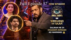 Bigg Boss Season 18 Episode 57 | Bigg Boss 18 | Hindi Tv Show | Bigg Boss 18 24 Hours Live Show