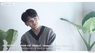 [TEASER] SEVENTEEN JAPAN 1ST SINGLE 'Happy Ending' 初回限定盤C Blu-ray