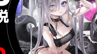 [Ranking] Top 20 Japanese light novel sales in February 2025