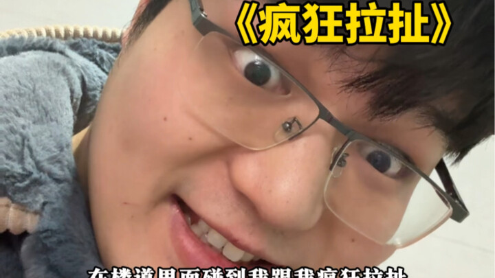 How Ridiculous Is It When High School Students Go to the Bathroom?