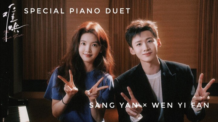 [Special Clip] "Willful" Piano Duet Cover By Bai Jing Ting and Zhang Ruonan | The First Frost ❄️🍃~