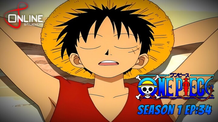 สรุปเนื้อหา วันพีช ตอนที่ 34 | One Piece ซีซั่น 1 ภาคอีสต์ บลู