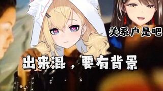 【雪绘Yukie】走后门进VR的桃濑雪绘