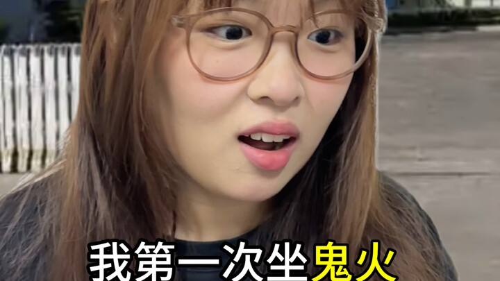 Hari ketiga masuk pabrik, aku ingin menjadi adik perempuan dari si gadis ceria