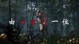 那七玄门长老也没想到，自己的创造的武学还能杀死修仙者，温天仁万万没想到韩立以前是混黑社会的