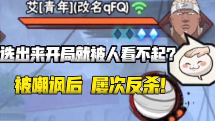 "Anh nói rằng điều đó là không thể với lượng máu này, và cô ấy nói rằng điều đó là không thể giữa ch