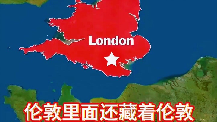 Bên trong London, hóa ra còn ẩn giấu một London khác
