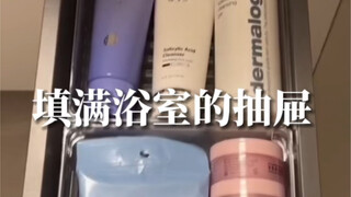 เพื่อนจะมาพักที่บ้าน ฉันเลยซื้อเสบียงมากมายมาเติมลิ้นชักในห้องน้ำ จัดเตรียมอย่างละเอียดและรอบคอบมาก