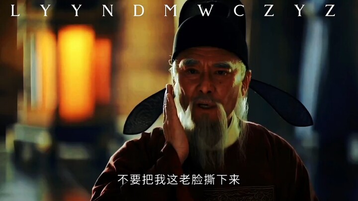 Kaisar seharusnya memerintah bersama rakyat, bukan bersama para pejabat dan cendekiawan.