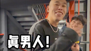 从来没有遇到过这么勇的人