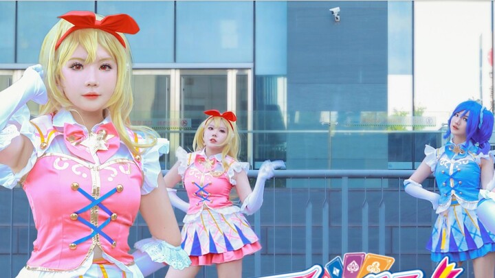【Yaoyao✘White Tea】【First Submission】let's Idol Event★
