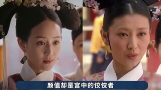 Why did Hailan and Meizhuang regain the emperor's favor simply by applying eyebrow makeup and pickin
