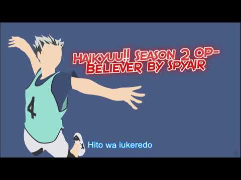 Haikyuu!! Season 3 OP 1 - Hikari Are Lyrics 